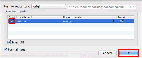 勾選「master」選框後點擊「OK」鍵