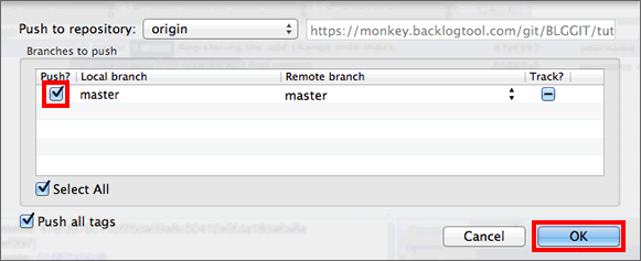 當顯示以下的畫面時，請勾選「master」後點一下「OK」。