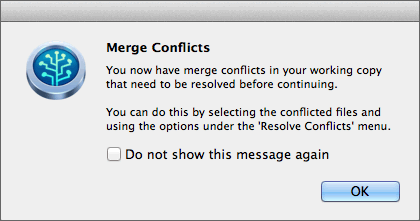 合併時發生衝突 